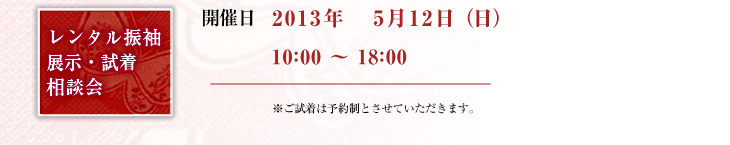 �n�c�R�G���h�E�u���Ǝ��E�Ӊ���v�����v