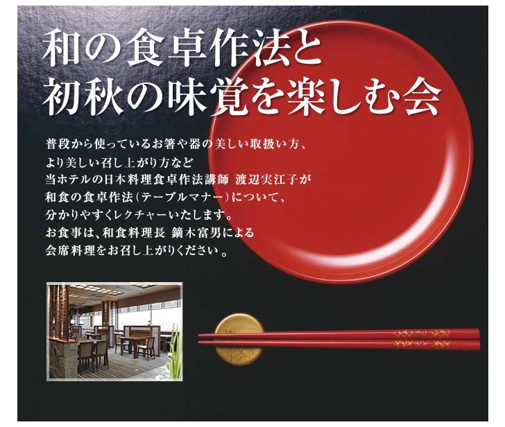 �a�H���O���H�̖��o���y���މ�2