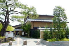 Bonsai Museum