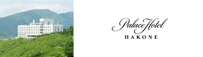 PALACE HOTEL HAKONE