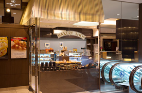 PALACE BAKERY