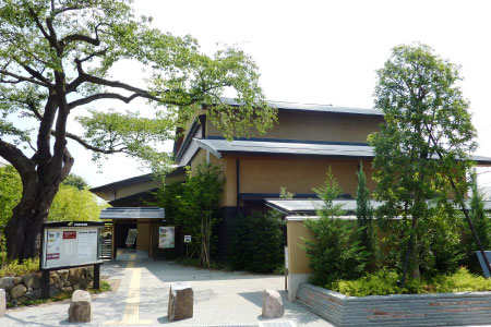 The Omiya Bonsai Art Museum