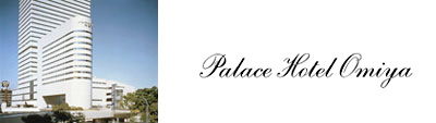 PALACE HOTEL OMIYA