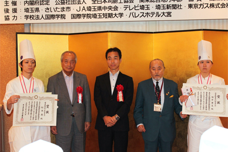 コンクール総合優勝