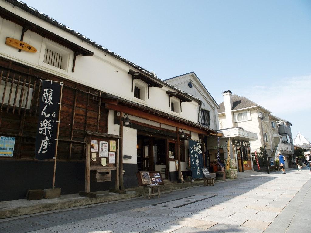 【埼玉県民限定】駐車料金込&少し早いチェックイン特典付♪埼玉県魅力発掘・再発見プラン(素泊り)パレスホテル大宮