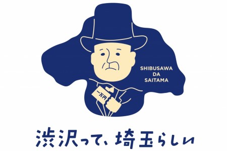 宿泊プラン